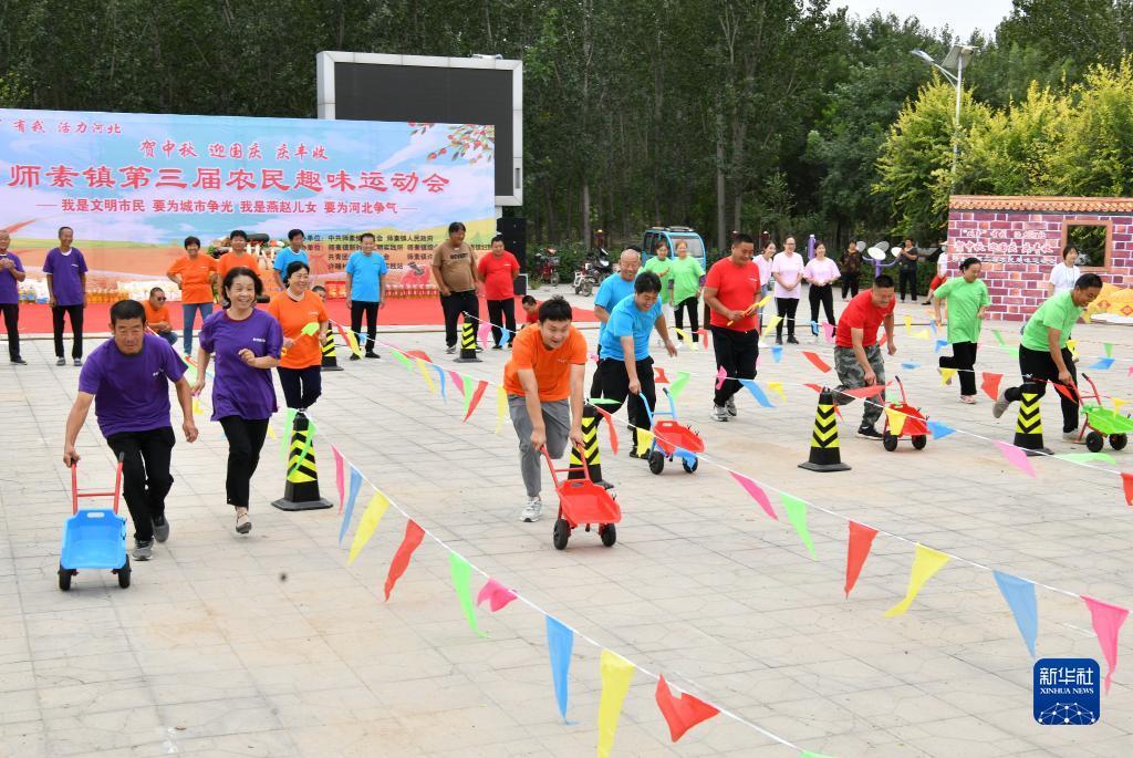 顺发娱乐开户送18