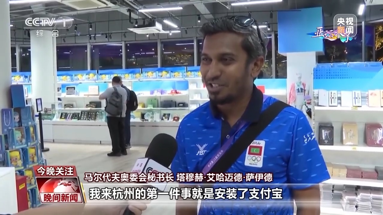 永利游乐城