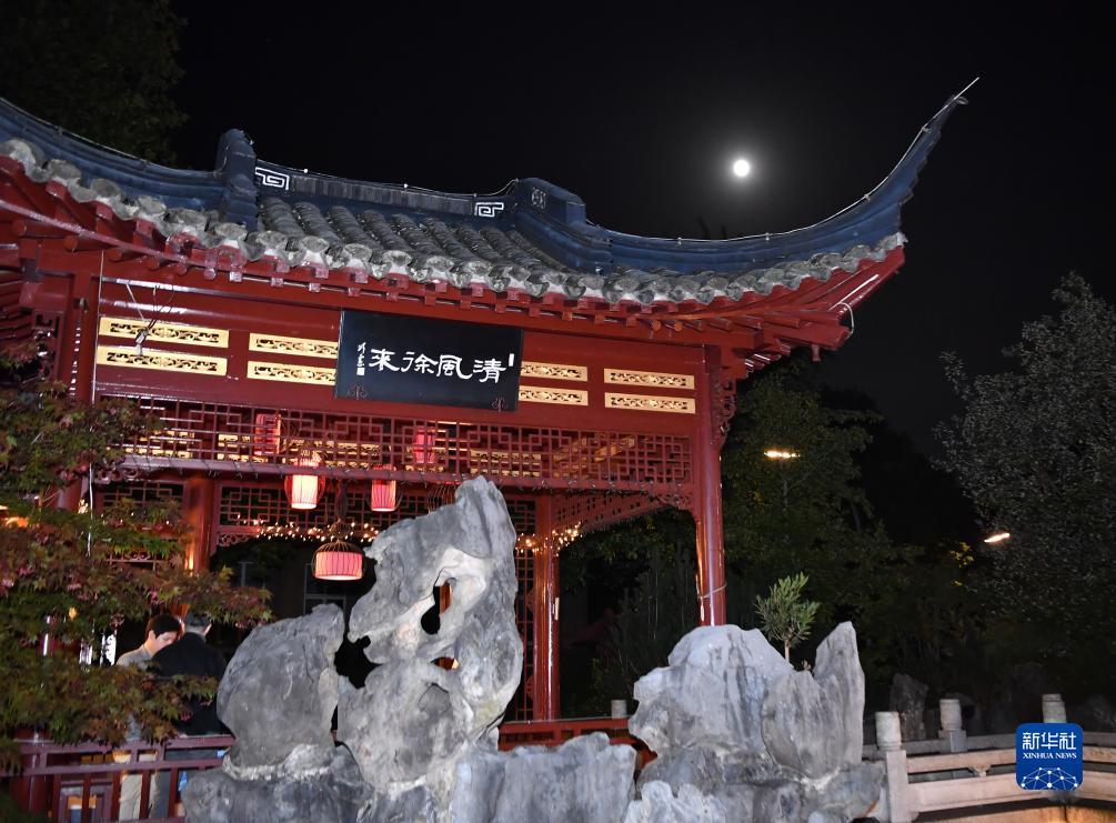 永盈会手机官网